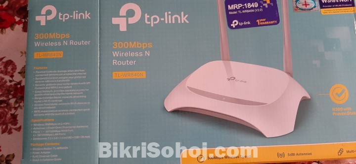 WN 840N Internet router brand new condition